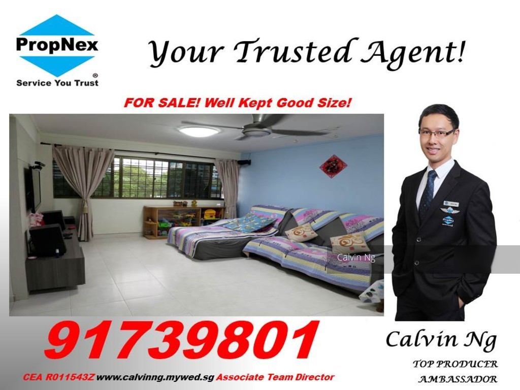 Yishun Street 72 thumbnail photo